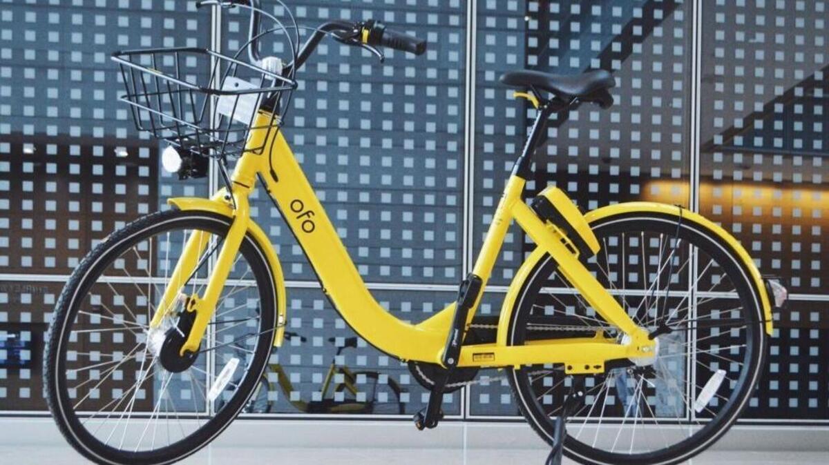 Ofo, a Chinese-based bike-share startup, is bringing its bicycles to Durham.
